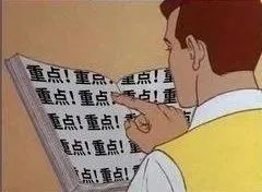 秋季的第一杯抗糖饮——馨蓓安山竹草莓饮