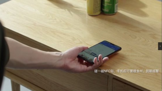 年轻人买家电选谁家？海尔智家Leader线上整体销量稳居TOP3