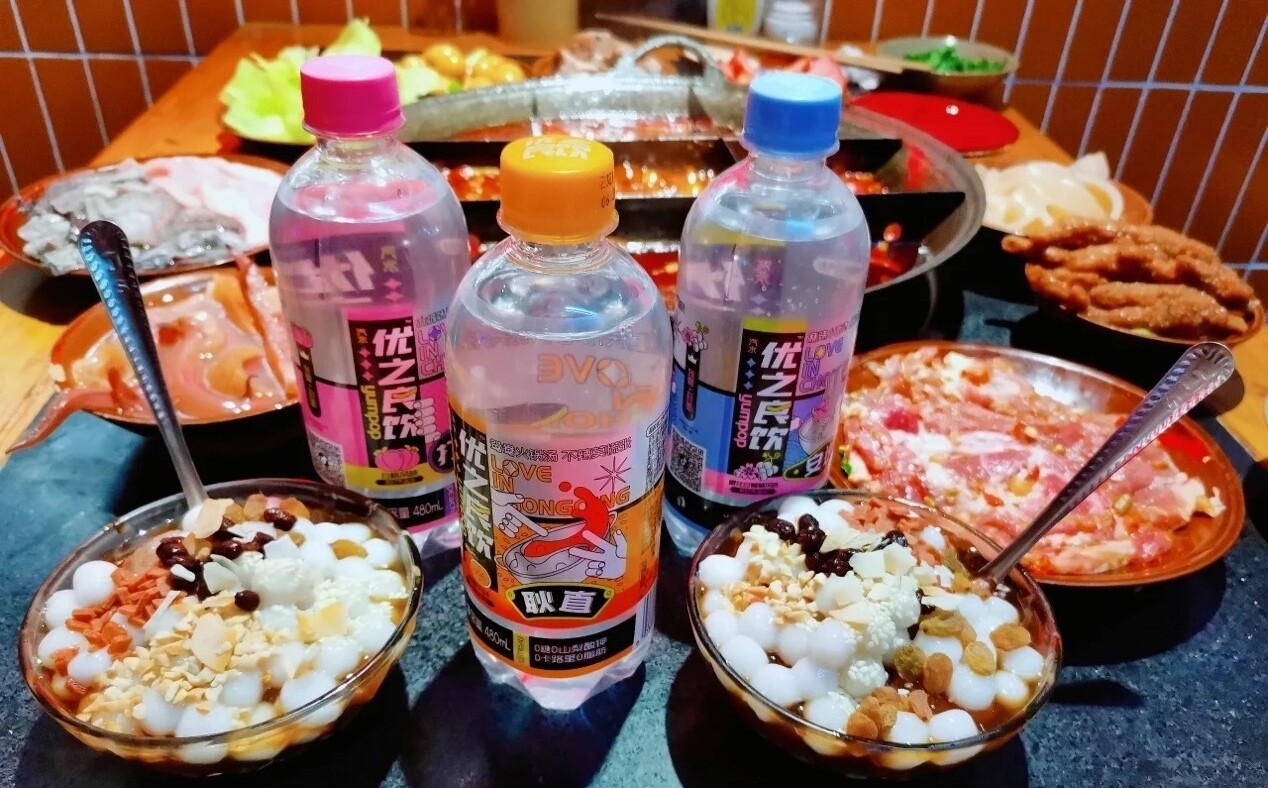 重庆人自己的气泡水 “优之良饮”出道即巅峰！