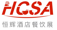 ​行业活动丨2022第十二届北京国际酒店用品及设备展览会 参展邀请函