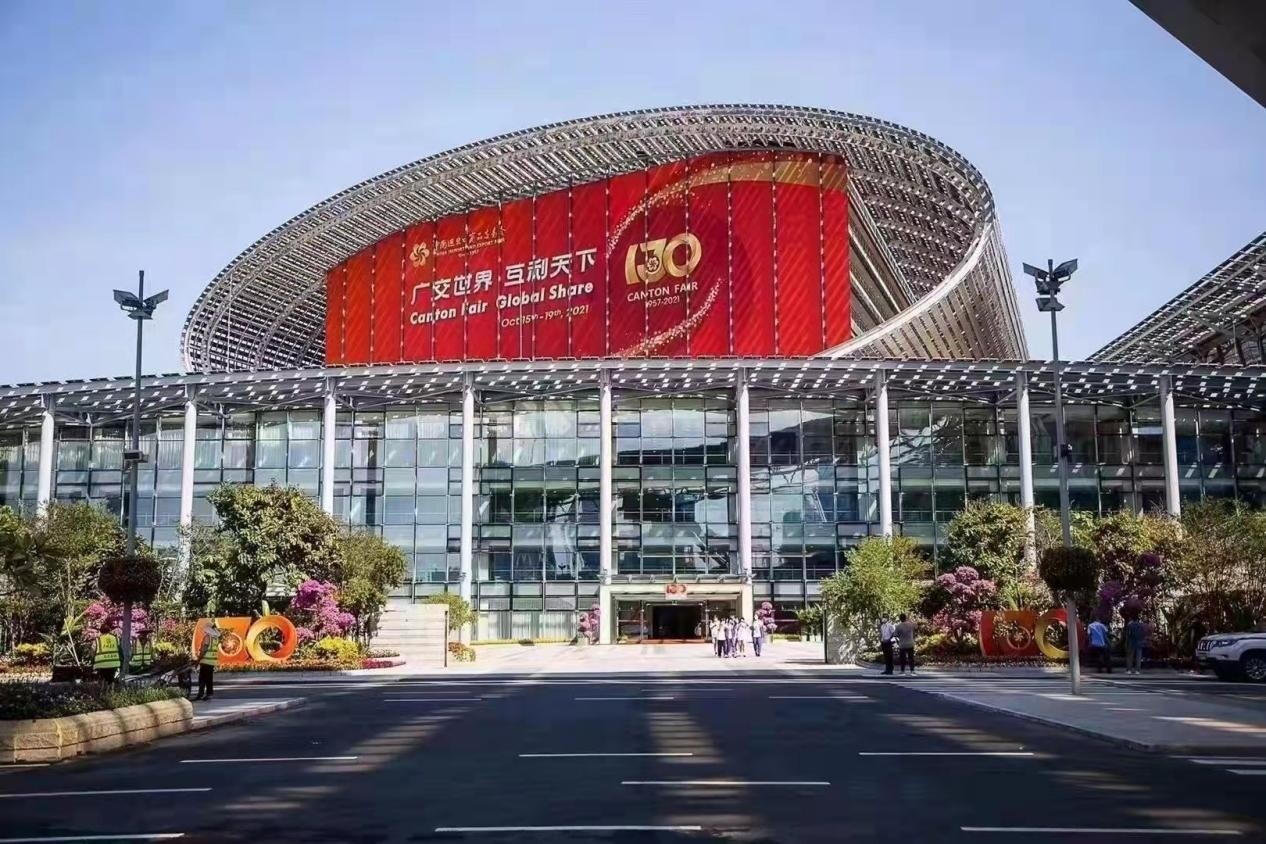 春光食品连续30届亮相广交会，助推中国椰味走向世界