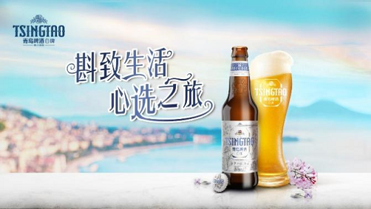 青岛白啤开启“随心所遇”房车之旅，邀您斟享桂林山水