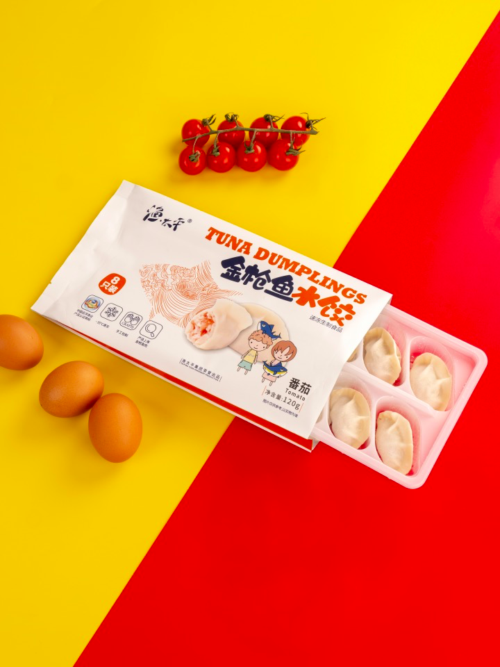 渔太平推出金枪鱼儿童系列冻品，引领儿童水饺&馄饨新高度