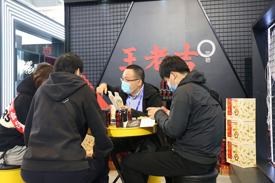 霸屏“秋糖会” 王老吉黑凉茶成就展会流量黑马