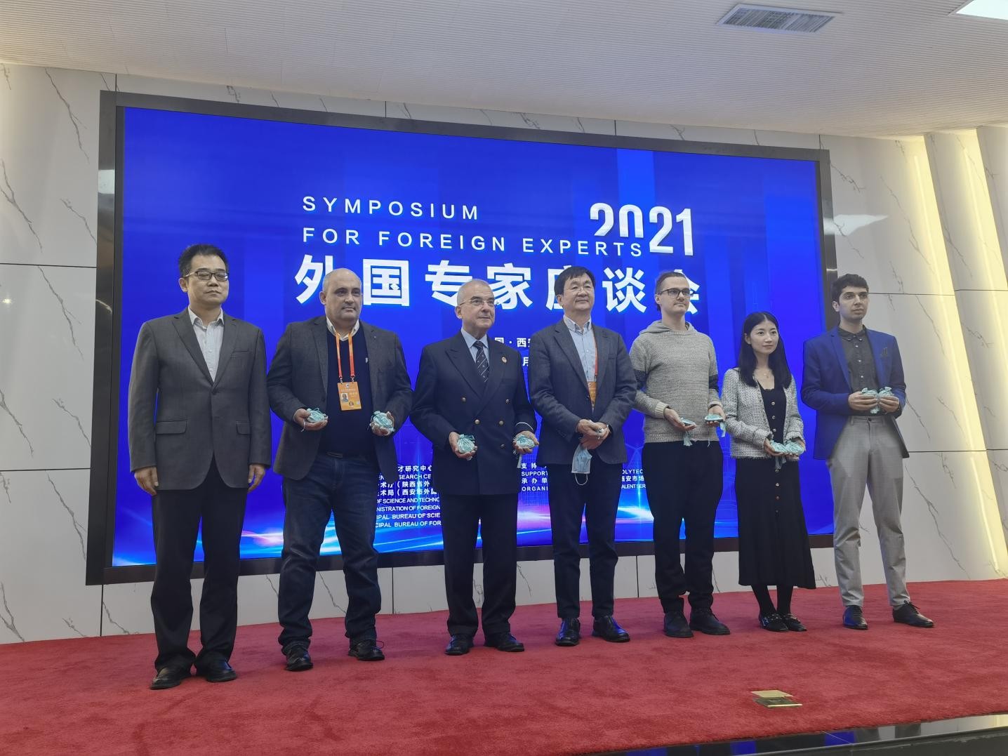 元泰宝专家鲍里斯博士受邀出席2021欧亚经济论坛