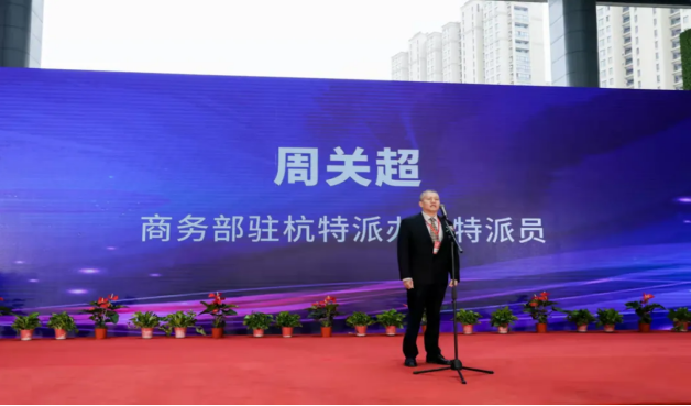 绿色低碳，健康智能：第十四届中国（嵊州）电机·厨具展览会开幕