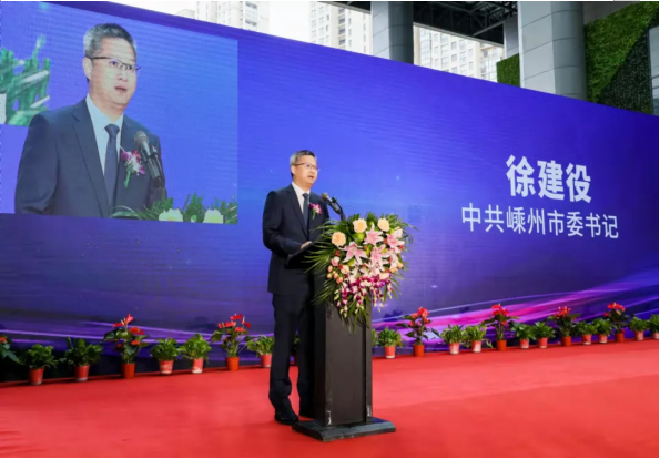 绿色低碳，健康智能：第十四届中国（嵊州）电机·厨具展览会开幕