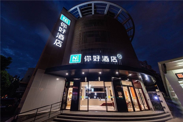 Z时代SOCIAL据点全新登场！再掀魔都打卡狂潮！
