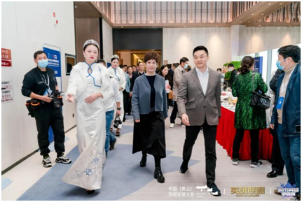 2021中国（黄山）民宿发展大会暨英雄联盟城市英雄争霸赛东大区赛顺利召开