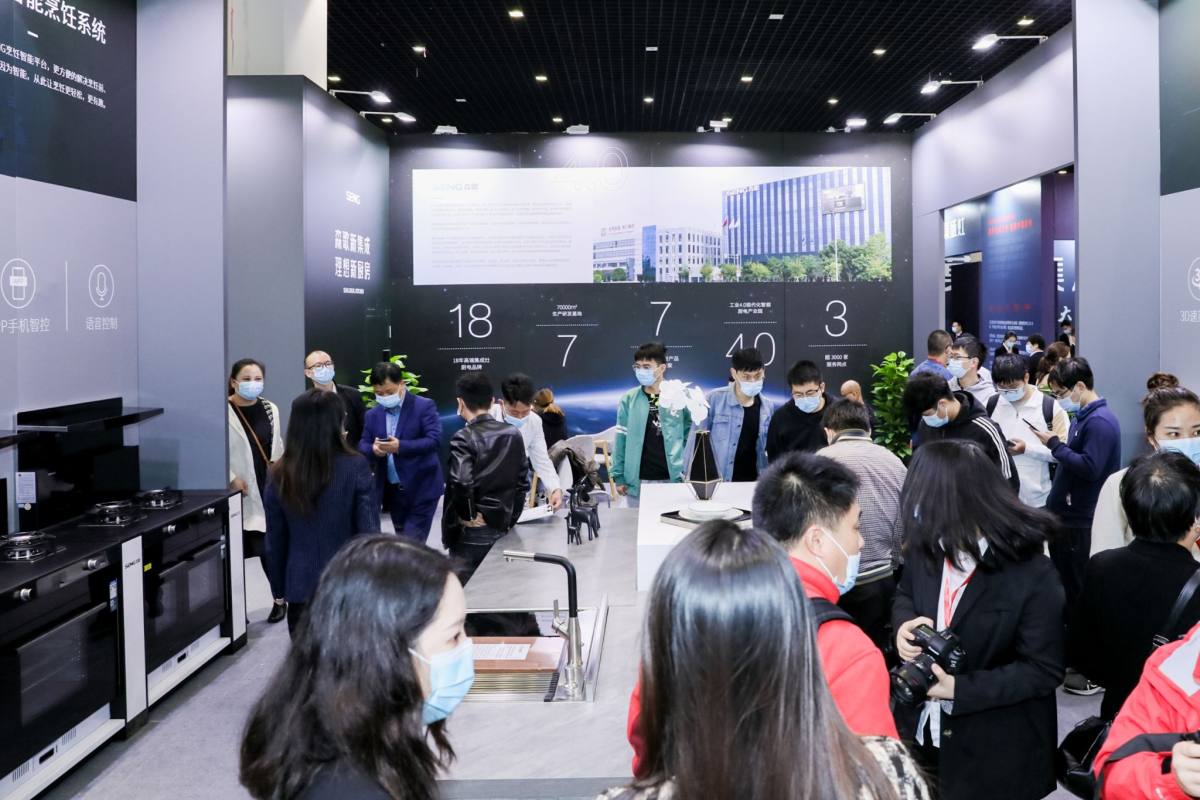 第十四届中国（嵊州）电机·厨具展览会顺利闭幕