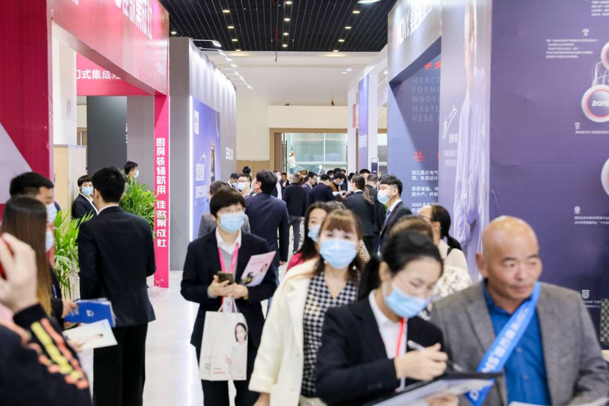 第十四届中国（嵊州）电机·厨具展览会顺利闭幕