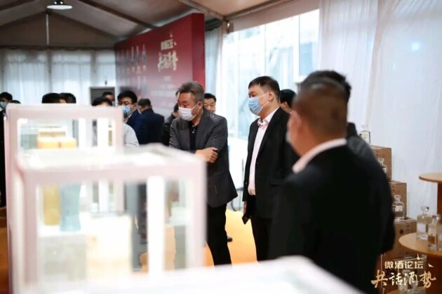 【微酒秋糖】宝丰引领，光瓶酒大步迈向新时代