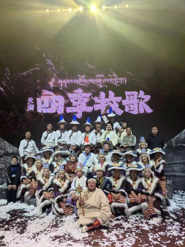 当雄县原创游牧文化歌舞剧《天湖·四季牧歌》再次亮相北京