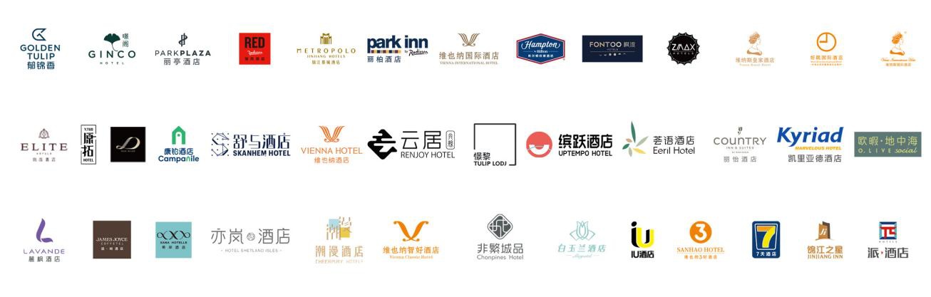 科技创美生活丨三棵树小森科创板与亚洲酒店规模第一锦江酒店集团达成战略合作