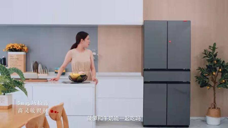 为何海尔智家Leader冰箱再迎新增长？颜值、实力必不可少！
