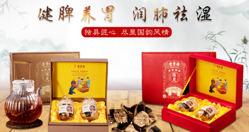 橘香斋携手万里牛，以数据洞察产品和市场趋势
