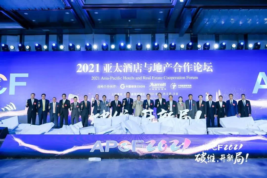 行业快讯丨风云际会上海滩！慕思踏文旅融合浪潮，获2021亚洲影响力品牌大奖！