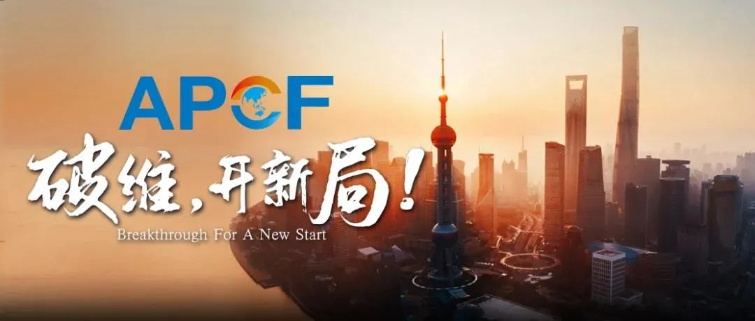 行业快讯丨风云际会上海滩！慕思踏文旅融合浪潮，获2021亚洲影响力品牌大奖！