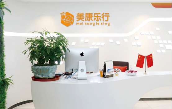 携手粉红结联盟 美康乐行开展女性健康公益活动