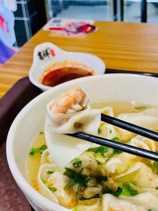 立冬将至，一碗吉祥馄饨下肚，暖心又暖胃！