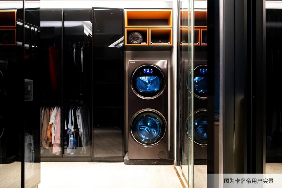 高端衣物送洗不便？卡萨帝换道场景把护理店“搬”回家