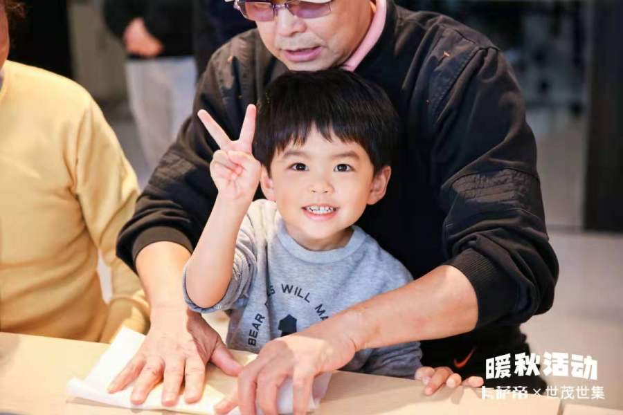 换厨房怎么选？越来越多用户选卡萨帝：9月年累增幅127%