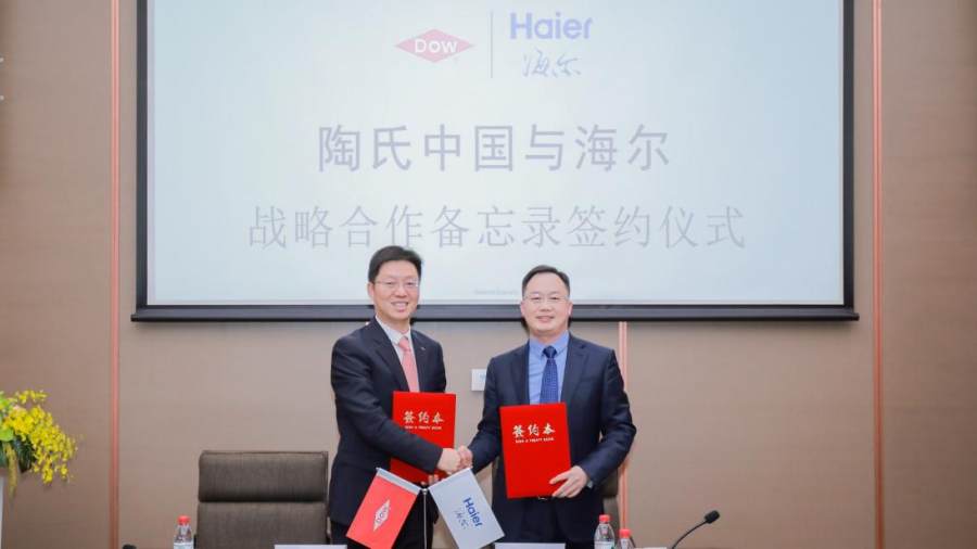 海尔冰箱进博会展出低碳材料冰箱，减排50%！