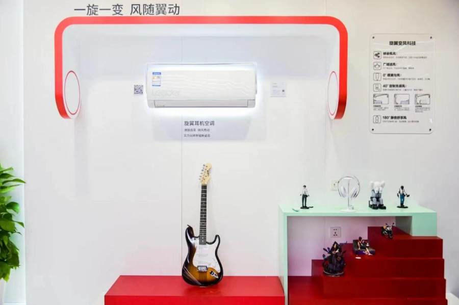 该不该买年轻空调品牌？Leader双十一业绩亮眼给出选择
