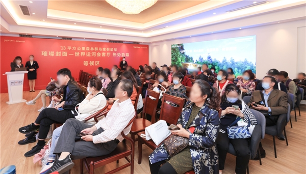首开售罄 限量加推！桃源森林国际旅游度假区 赋能文旅融合新发展