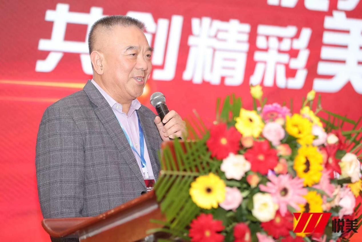 直订推出悦美酒店品牌 重磅入场酒店轻加盟赛道