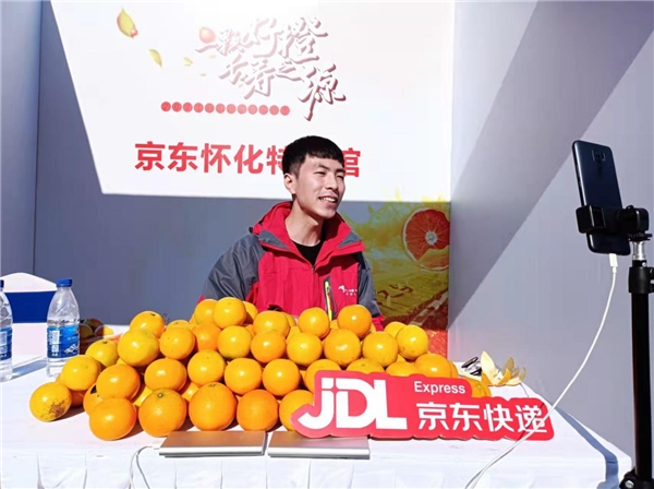 抖音音乐艺人唐艺化身品牌助农大使，2021麻阳冰糖橙采摘季正式启动