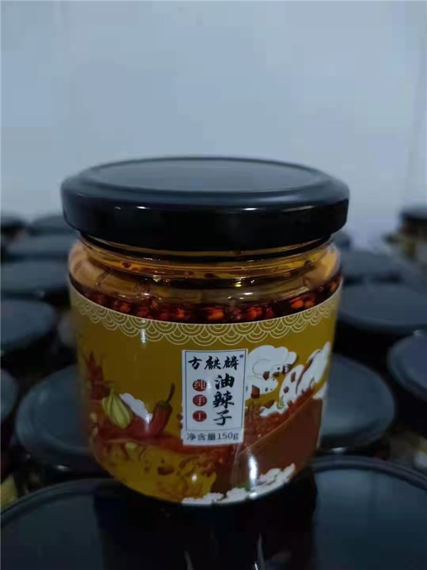 走进鹤壁的传统特色美食方麒麟油辣子