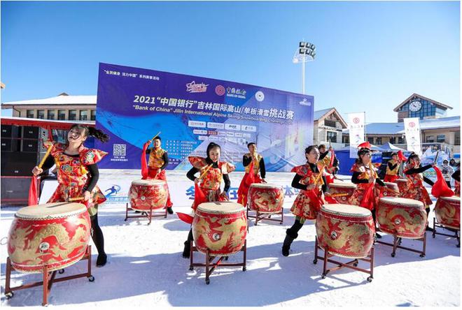 首战告捷！2021“中国银行”吉林国际高山/单板滑雪挑战赛迎专业组新对决