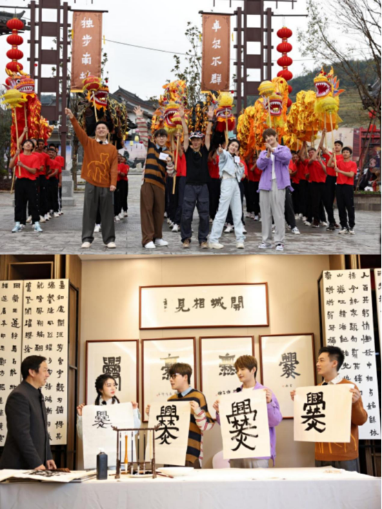 伟光汇通联合央视网沉浸式体验推动城市文旅热潮