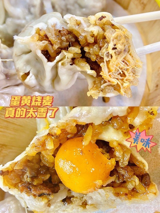 中式快餐遍地开花，为何吉祥馄饨更受上班族青睐？