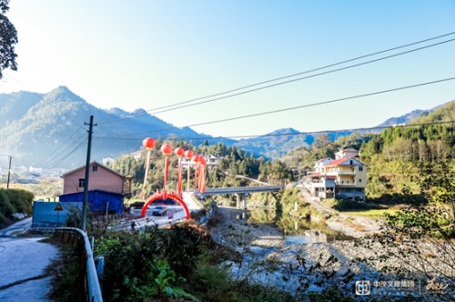 沅陵县九龙山高山花海风景旅游景区举行奠基仪式