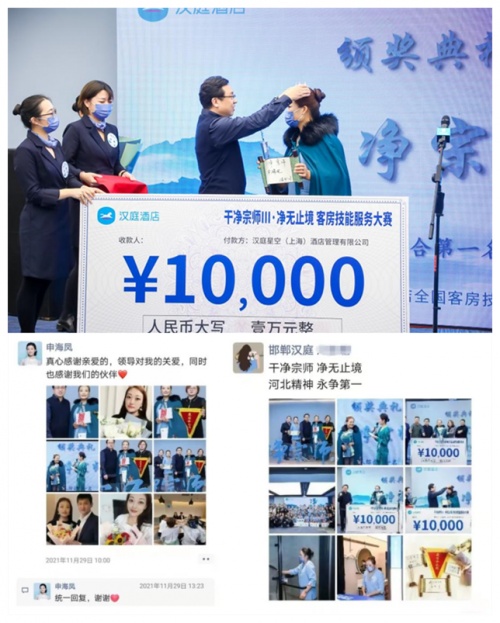 关掉小餐馆，48岁那年北漂，我靠做清洁师赚回尊严