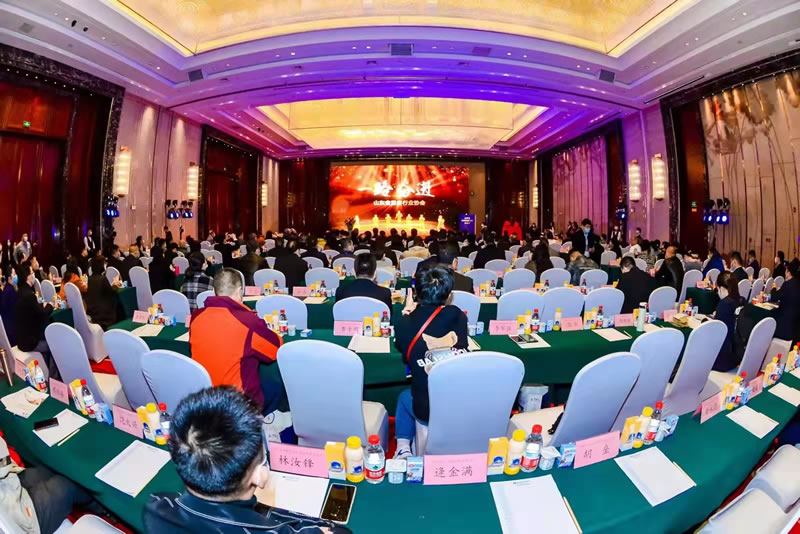 山东省团餐产业大会暨二届三次会员大会圆满成功