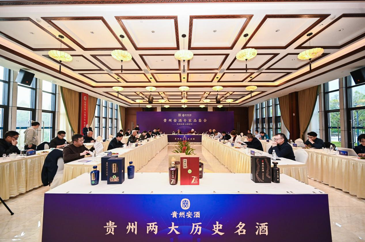 酒体品质获行业泰斗联名称赞，贵州安酒诠释“讲究主义”