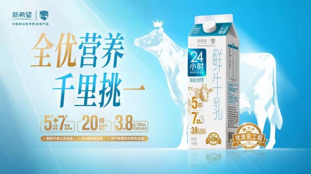 发作不止的“新冠咳”，有可能咳成肺炎吗？该如何用药？