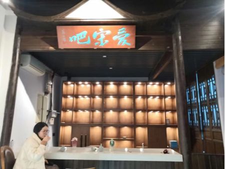 第十版新冠诊疗方案发布，连花清瘟第七次获国家层面推荐
