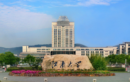 助推螺蛳粉行业标准化生产，微念子公司与江南大学达成校企合作