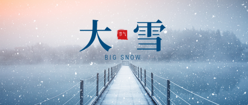 大雪 最暖的一碗Binking燕窝银耳羹，冬日滋补，嫩肤润燥就靠它