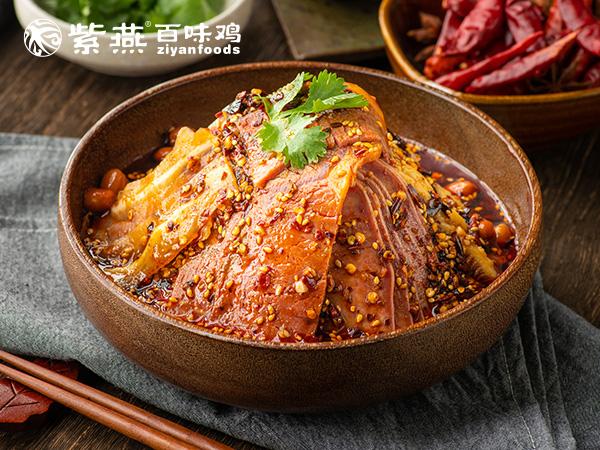 品质与创新双管齐下，紫燕百味鸡成为行业高质量发展标杆