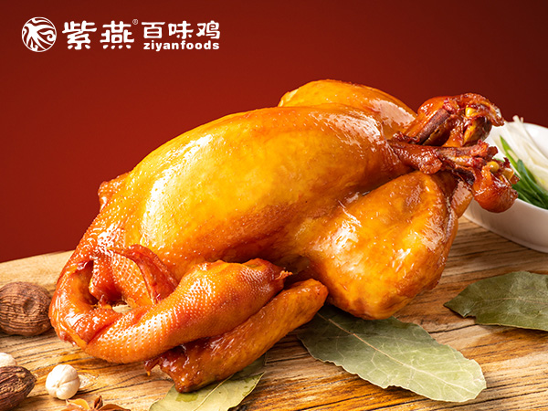 品质与创新双管齐下，紫燕百味鸡成为行业高质量发展标杆