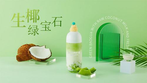 新店 | 降温之时，暖意送达，张阿姨奶茶全年奶茶免费喝