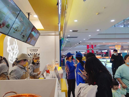 新店 | 降温之时，暖意送达，张阿姨奶茶全年奶茶免费喝