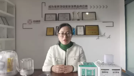 慧直播丨杭州康丽 疫情时代新机遇——酒店无接触零售直播圆满落幕