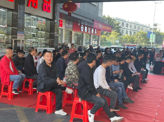 行业快讯丨“齐心聚力，赢占未来 ”平湖酒店用品城第二届采购节总结表彰大会近日召开