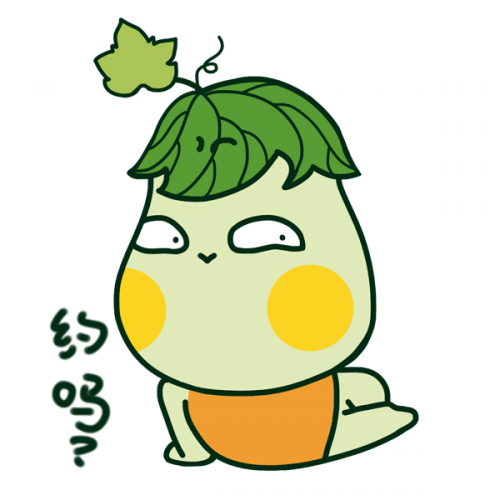 绿力火锅节，12月惊喜福利来喽